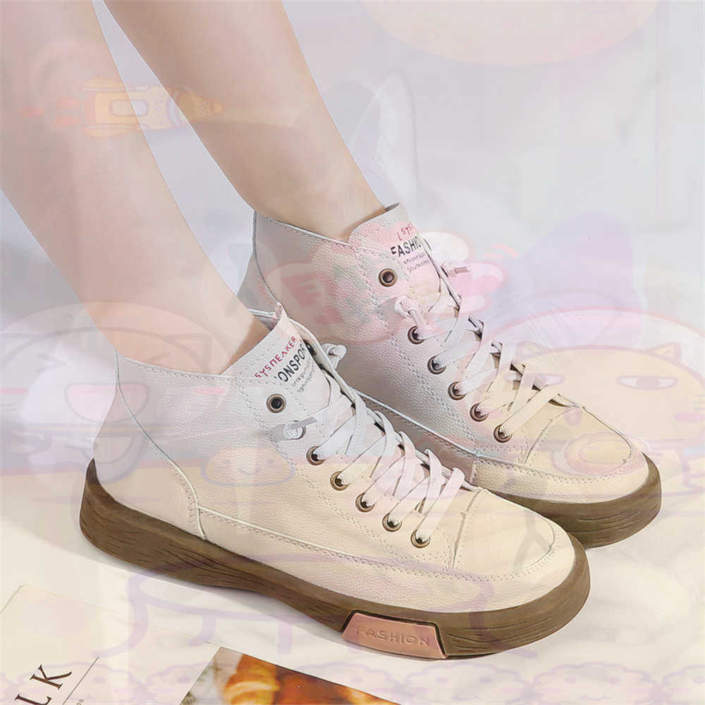 High Top Hi Cut Offers Skatebo - Formal Wear For Men Yellow 评论和价格