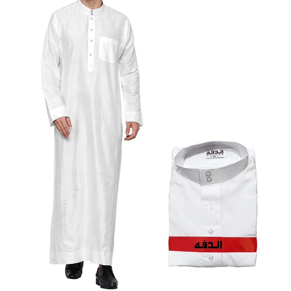 Mens Polyester Qatari Thobe St - Men Formal Wear Dubai 评论和价格