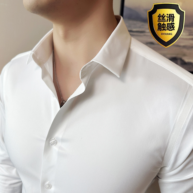 Seamless silk business casual  - Men Formal Wear Shirts 评论和价格
