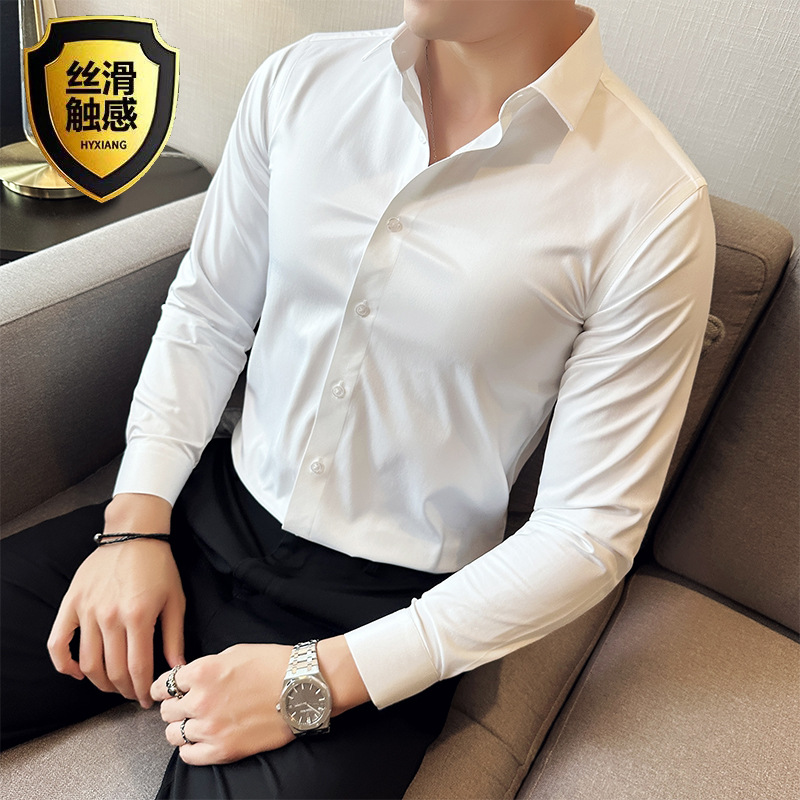 Seamless silk business casual  - Men Formal Wear Shirts 评论和价格